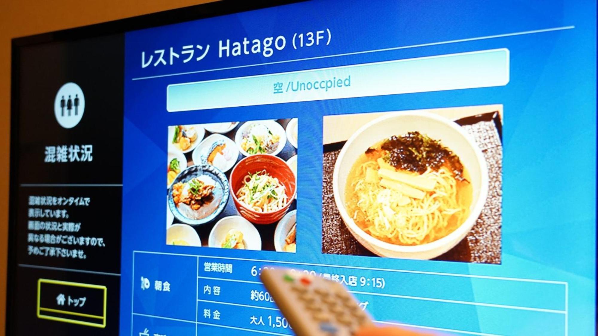 Dormy Inn Premium Osaka Kitahama Eksteriør billede