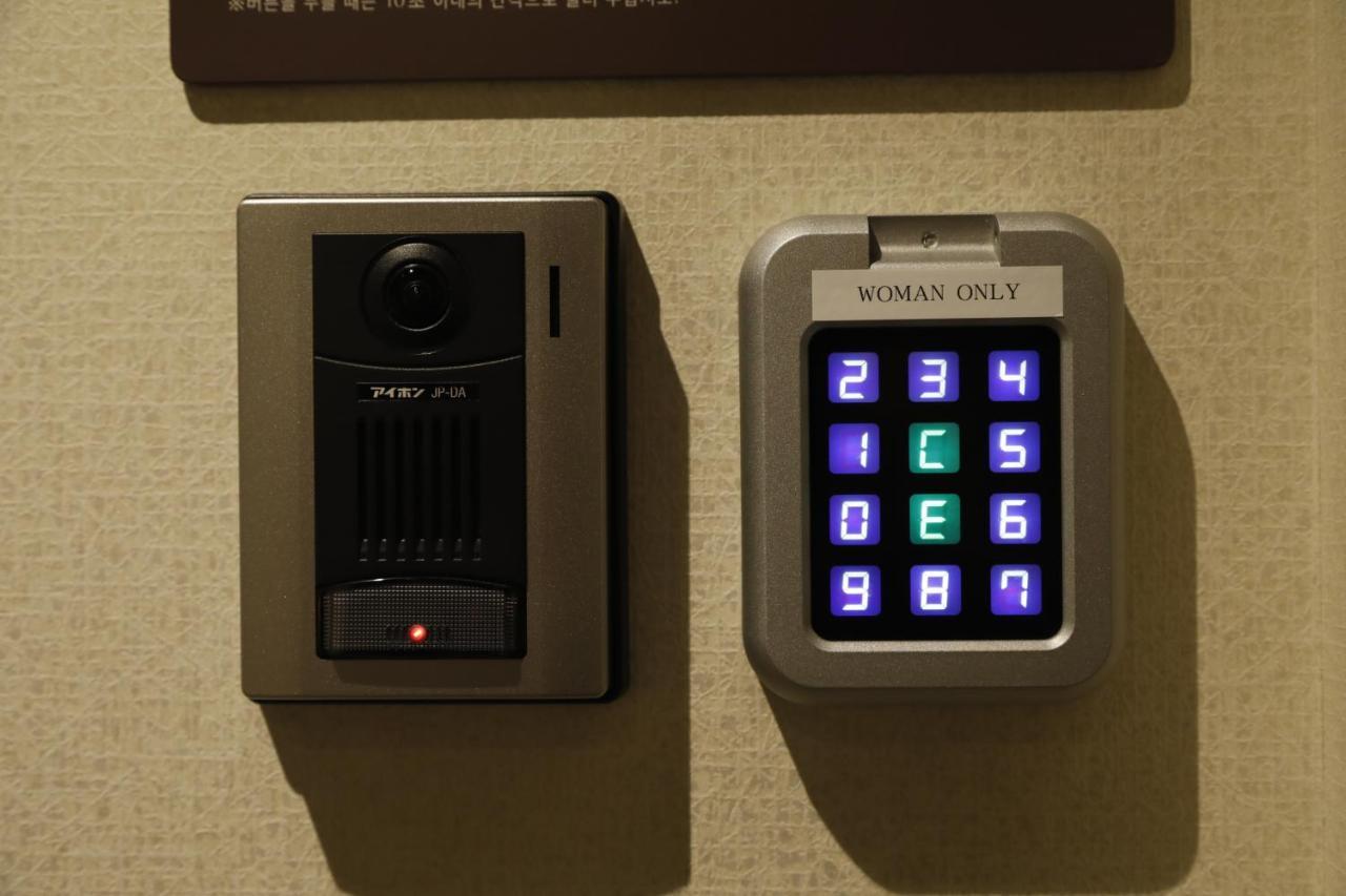 Dormy Inn Premium Osaka Kitahama Eksteriør billede