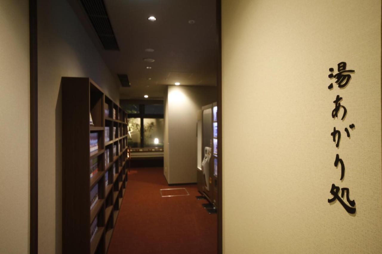 Dormy Inn Premium Osaka Kitahama Eksteriør billede
